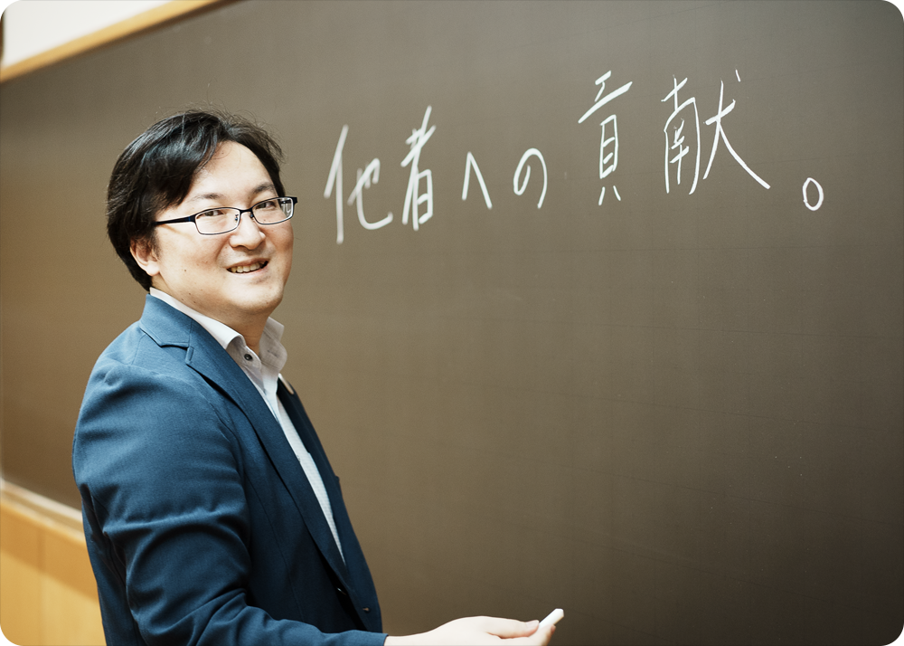 NPO法人フェアスタートサポート代表・永岡鉄平